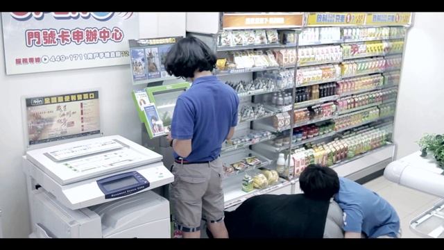 asus webstorage微電影完整版 смотреть онлайн