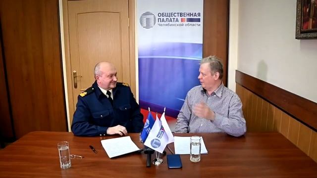 Начальник рыбоохраны Челябинской области о нерестовом запрете смотреть онлайн