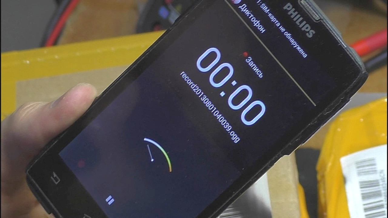 Не слышит собеседник / Не работает микрофон смартфона Philips W6500 смотреть онлайн