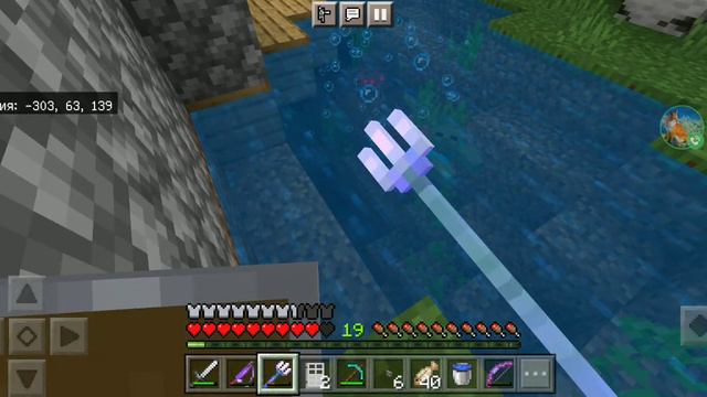 великая китайская стена и ад (выжывание с Лерой 4) смотреть онлайн