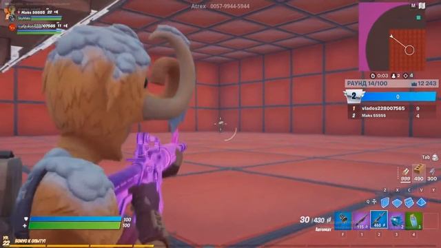 Планета моих снов смотреть онлайн