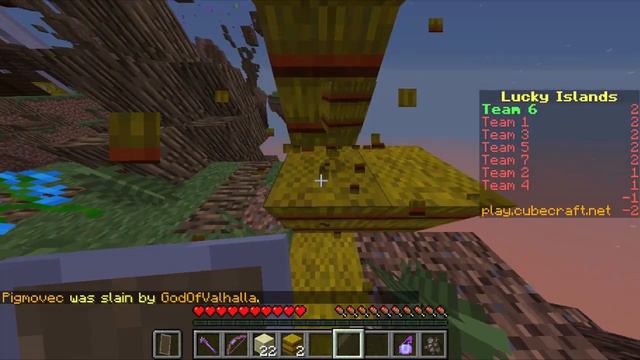 Lucky Ilands Невероятный клатч Андриака | CubeCraft смотреть онлайн