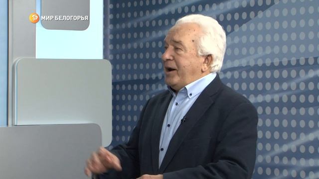 Как Белгородский драмтеатр пережил непростые 2020 и 2021 годы смотреть онлайн
