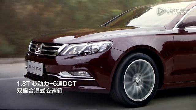 ZOTYE Z700 2017 - ZOTYE VN смотреть онлайн