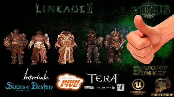 New Package NPCs Tera Game. 003_2. Any Chronicles ◄√i®uS►