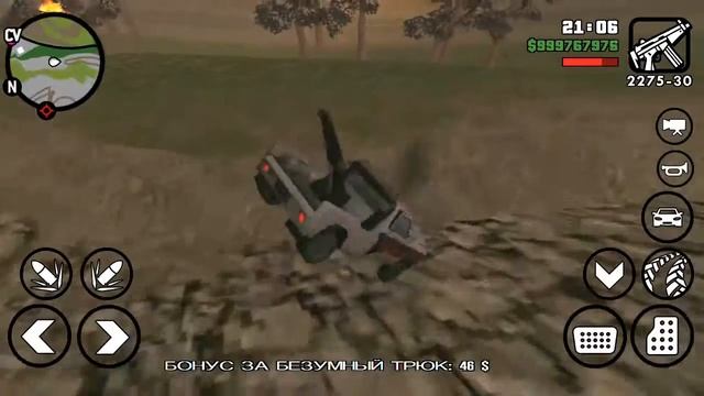 ОЧЕНЬ ДОРОГОЙ КРАШ-ТЕСТ ТЯГАЧА И МИКРОАВТОБУСА НА БУКСИРЕ В ГТА СА ПАДЕНИЕ С ГОРЫ ЧИЛИАД смотреть онлайн