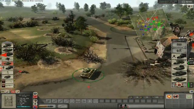 В тылу врага 2: Штурм- 3ахват территорий #28-2 Окраины 2 (King Tiger kaput!) смотреть онлайн
