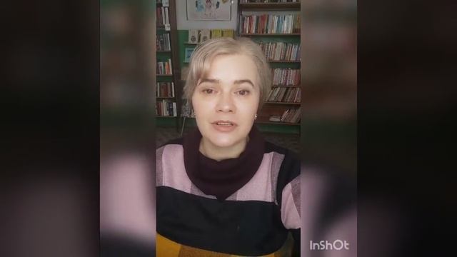 Литературная гостиная "115 лет со дня рождения Агнии Барто" смотреть онлайн