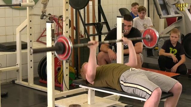 Сколько жмёшь