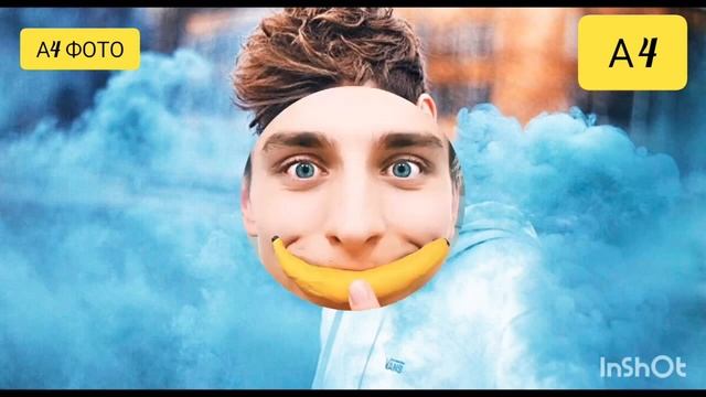 ФОТКИ ВЛАДА А4! КРУТЫЕ ФОТКИ/А4-ЛУЧШИЕ МОМЕНТЫ смотреть онлайн