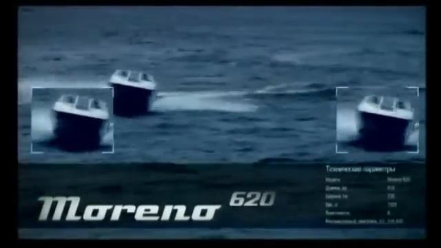 NorthSilver Moreno 620