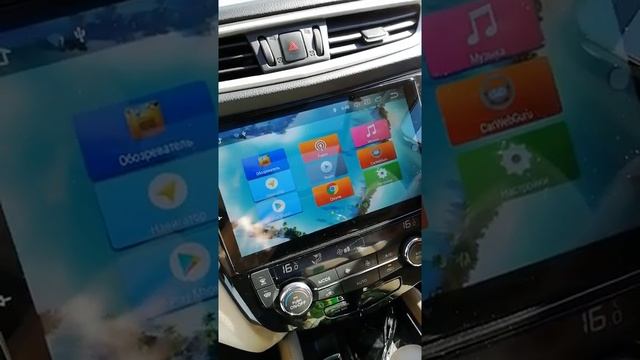 краткий обзор магнитолы Dasaita для X-trail t32 смотреть онлайн