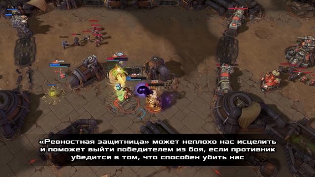Как тащить: Ирель (Гайд по герою Heroes of the Storm) смотреть онлайн