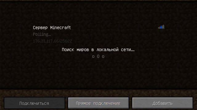 Видео на сервере киви в майнкрафте ип будет в описание! смотреть онлайн