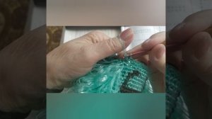 ИМЕННАЯ МОЧАЛКА. КАК СВЯЗАТЬ ИМЯ. АЛФАВИТ.