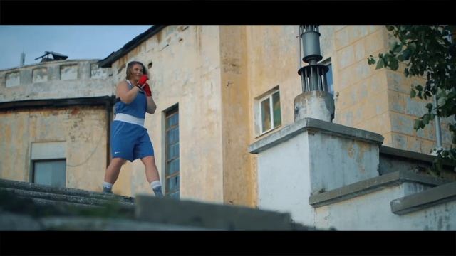 Кристина Ткачёва. Мастер спорта России международного класса. Бой с тенью смотреть онлайн