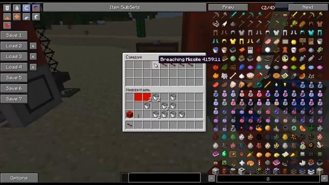 ОБЗОР МОДА MINECRAFT [ICBM 1 5 2] часть вторая смотреть онлайн