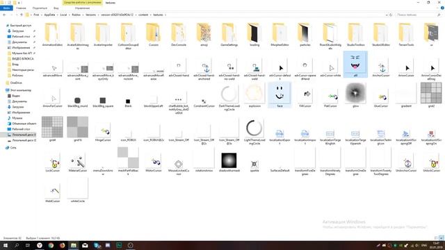КАК ПОЛУЧИТЬ ЛЮБОЕ ЛИЦО В РОБЛОКС БЕСПЛАТНО? Roblox смотреть онлайн