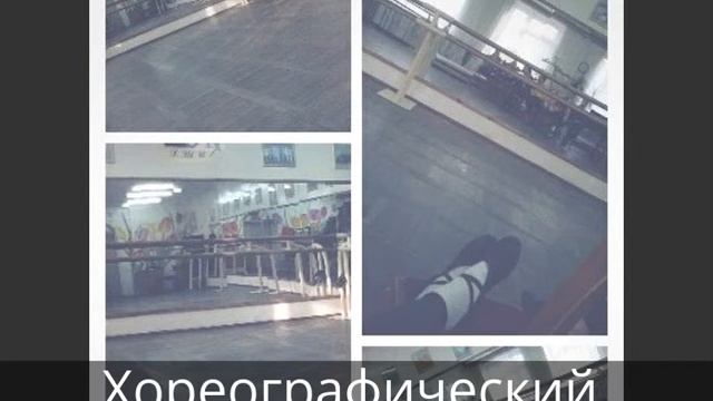 Хореографический коллектив "Арабеск". А,то есть самый лучший коллектив, г. Жлобин. смотреть онлайн