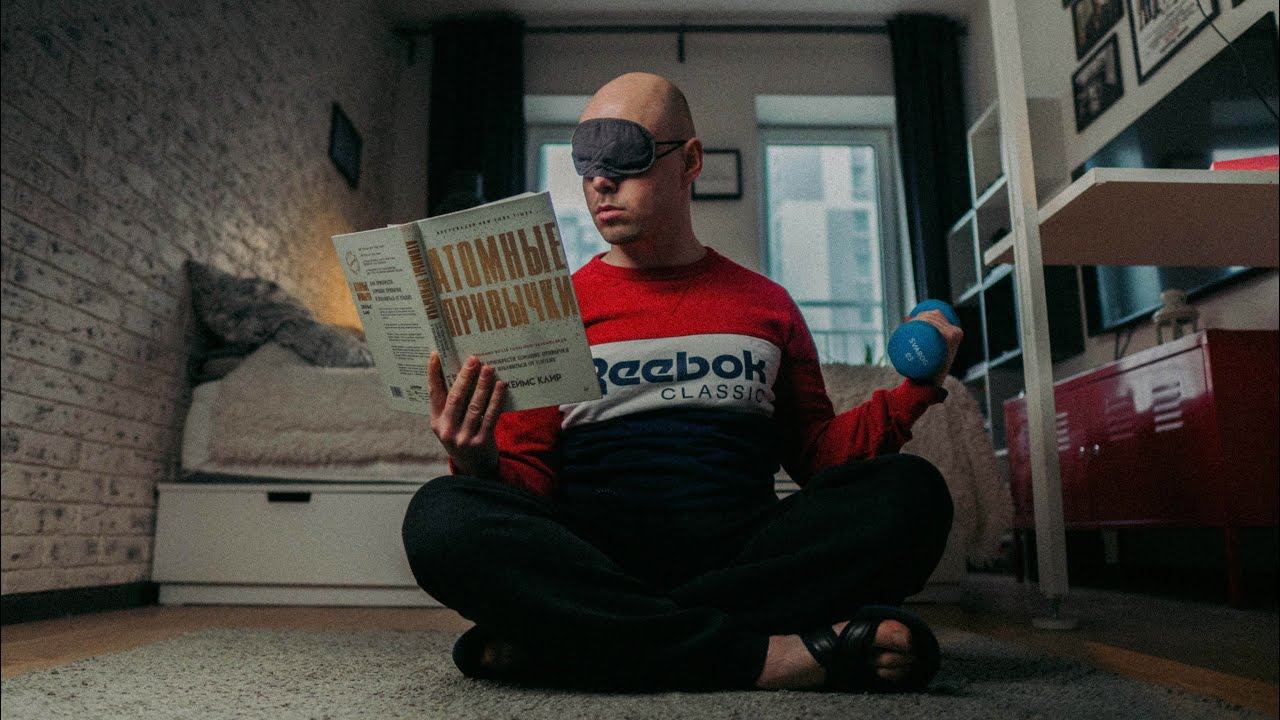 15 привычек, которые изменили мою жизнь смотреть онлайн