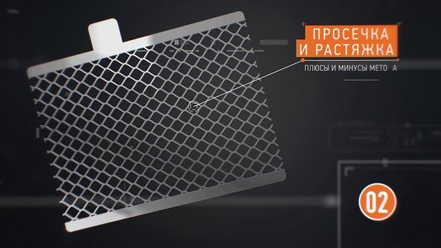 аккумулятор INTREPID смотреть онлайн