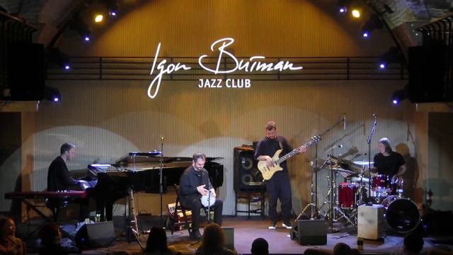 Рио Дудук-бэнд Виталий Погосян клуб Бутмана смотреть онлайн