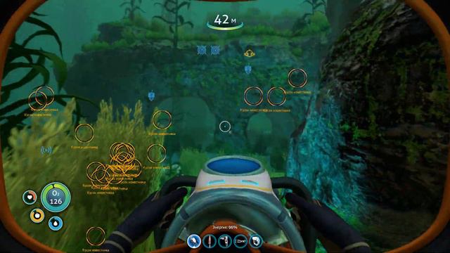 Нужны ресурсы? Иди в вулкан))) $ Subnautica №5.5 смотреть онлайн