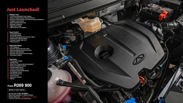 Chery Tiggo 4 Pro Launch смотреть онлайн