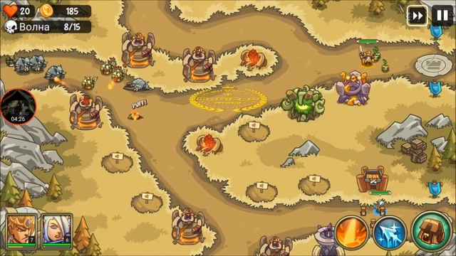 Прохождение игры (Tower Defense Crush: Empire Warriors TD) 19 уровень смотреть онлайн