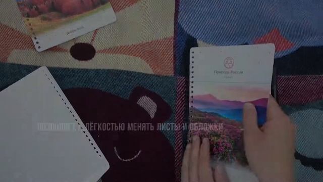 Многоразовая разъёмная пружина смотреть онлайн