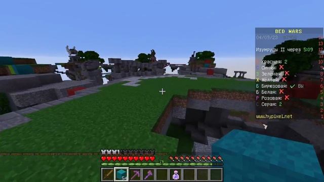 ЛЕГЕНДАРНОЕ ВОЗВРАЩЕНИЕ!!!!! - Minecraft BedWars смотреть онлайн