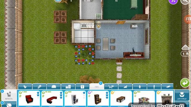 Sims 3 как выглядит хороший мир смотреть онлайн