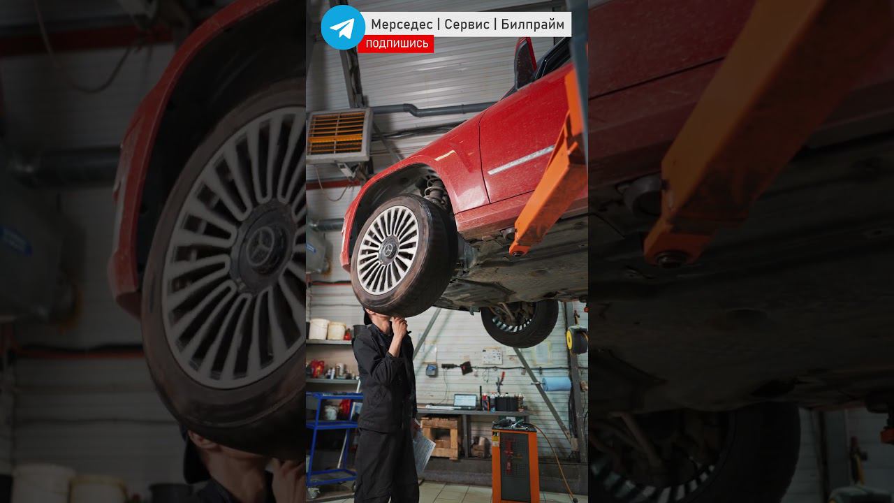 Не такой уж и полноприводный смотреть онлайн