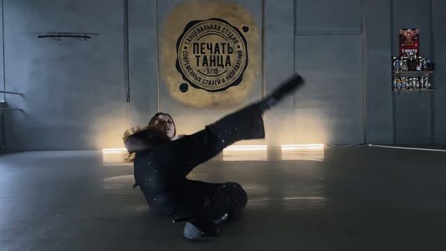 21.06.21 "Печать Танца 3/15": Frame up (нач.) - Graceland; соло 4 смотреть онлайн