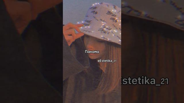 🌸что попросить на 11 лет🌸по запросам🌸 смотреть онлайн