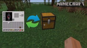 Быстрый сброс предметов из инвентаря в сундук | Обзор мода Quickstack