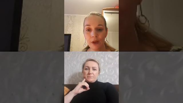 Семейное обучение онлайн смотреть онлайн