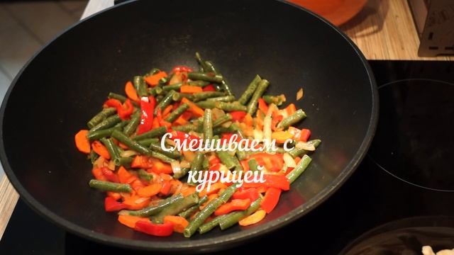 Кулинарное чудо 