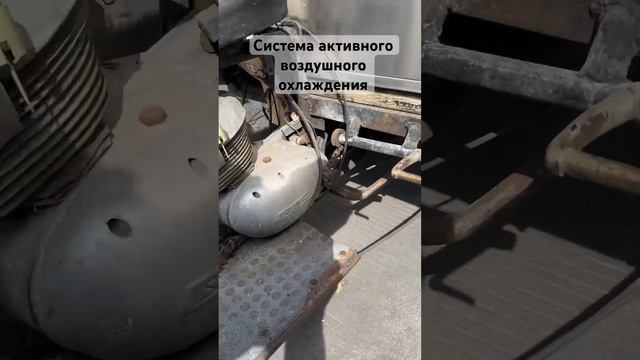 Система активного воздушного охлаждения смотреть онлайн