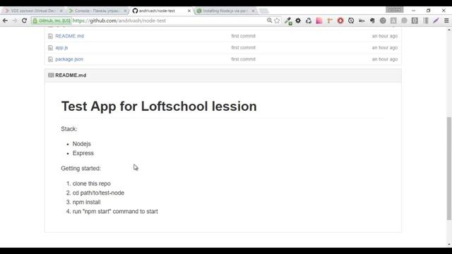 Установка на хостинг и базовое использование Node смотреть онлайн