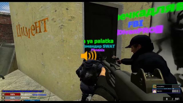 GMRP DarkRP Garry's Mod. Полицейские будни. смотреть онлайн