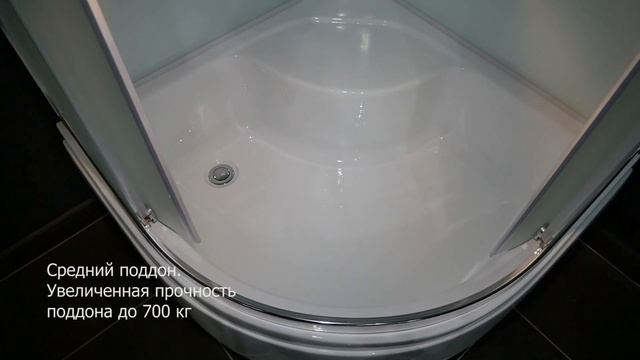 ДУШЕВАЯ КАБИНА RB 90CK5-WС-СН смотреть онлайн