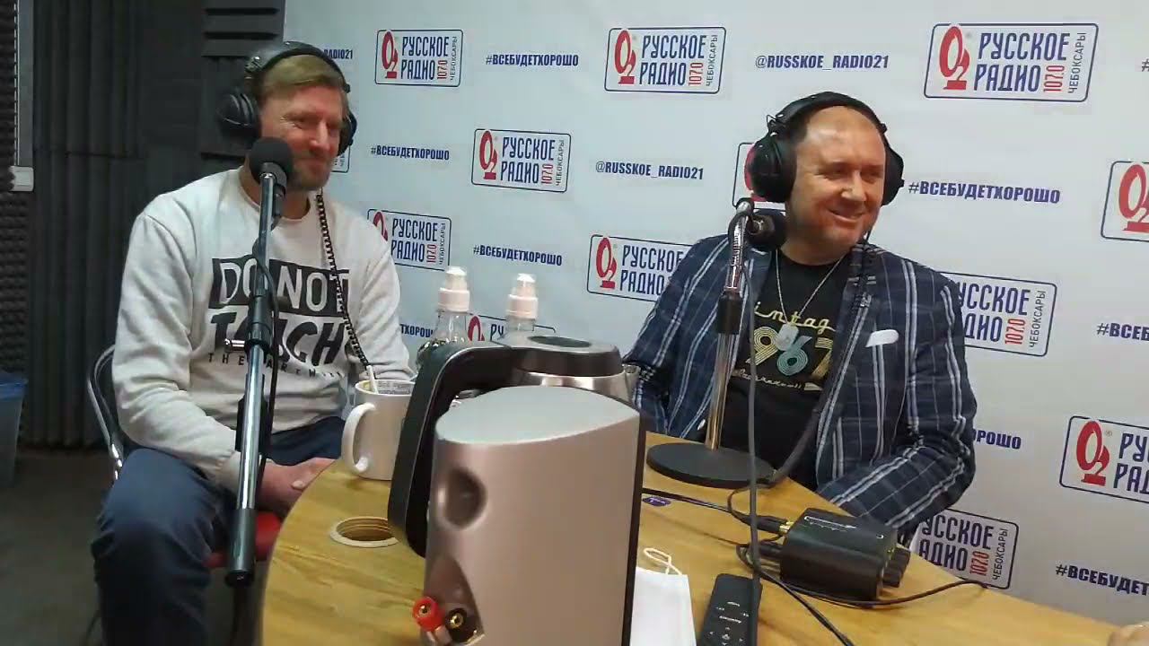 Интервью группы "Луна и Яичница" в прямом эфире Русское Радио. Часть 2