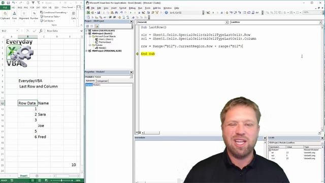 Finding the Last Row or Column three different ways in Excel VBA - Code Included смотреть онлайн