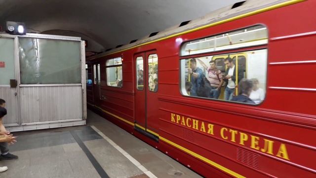 Красная стрела, Ретро поезд, 81-765 "Москва". На Сокольнической линии. смотреть онлайн