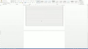 Как сделать лист в линейку в ворде