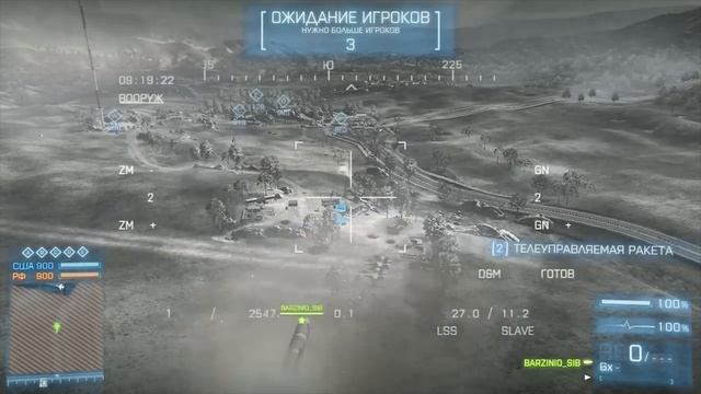УДАРНЫЙ ВЕРТОЛЕТ Battlefield 3 (Гайд, тактика, обучение, тв ракета) смотреть онлайн