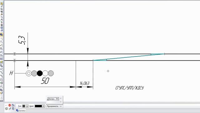 Построение стрелочного перевода марки 1/11 смотреть онлайн