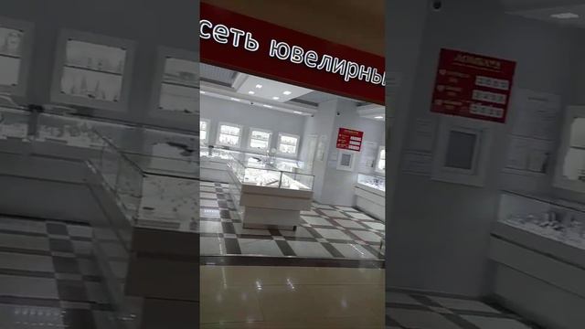 ТЦ Рио 22.12.2020 смотреть онлайн