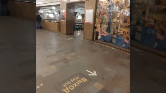 Челенж похать от станции Комсомольская до Чистые пруды смотреть онлайн